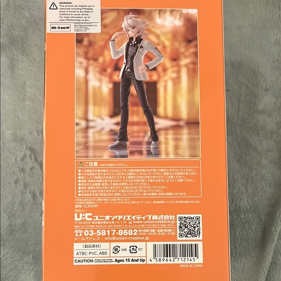 Anime Character Figure in White and Black Outfit - Picture 13 of 13